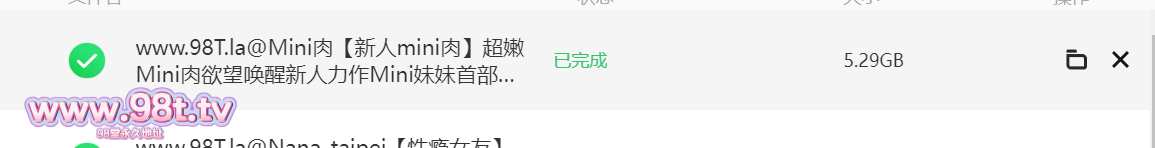  [流出]  【Mini肉 28.5g】新人超嫩Mini肉欲望唤醒 新人力作Mini妹妹首部影片 这种嫩穴谁不爱 内射淫 -魔性福利