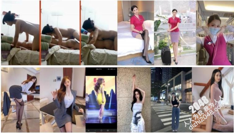 【優片】精品 洩密魔手 YC一批真實的高端小姐姐不健康私生活視圖曝光