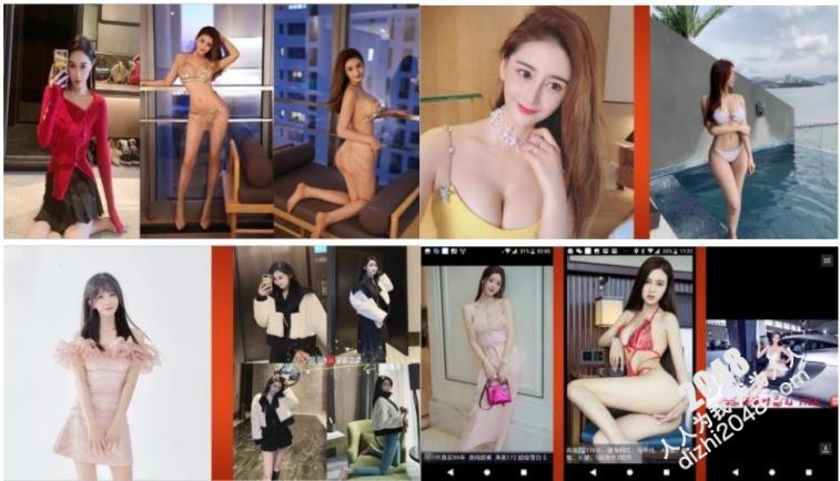 【優片】精品 洩密魔手 YC一批真實的高端小姐姐不健康私生活視圖曝光