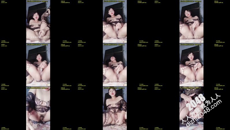 [MP4]连体黑丝袜少妇自慰2