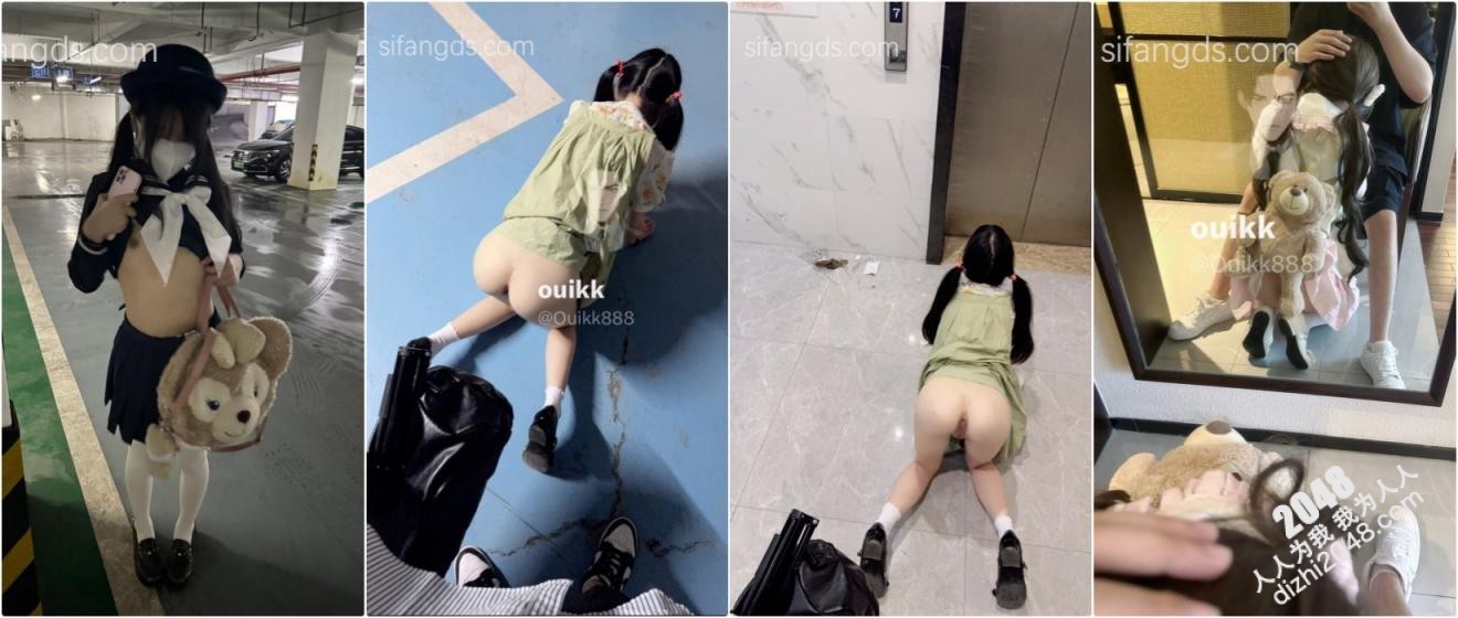 超嫩萝莉ouikk无毛小穴嫩的跟水蜜桃似的 姨妈血内射流出 各种白丝灰丝、警服女仆卡哇伊装扮 超反差