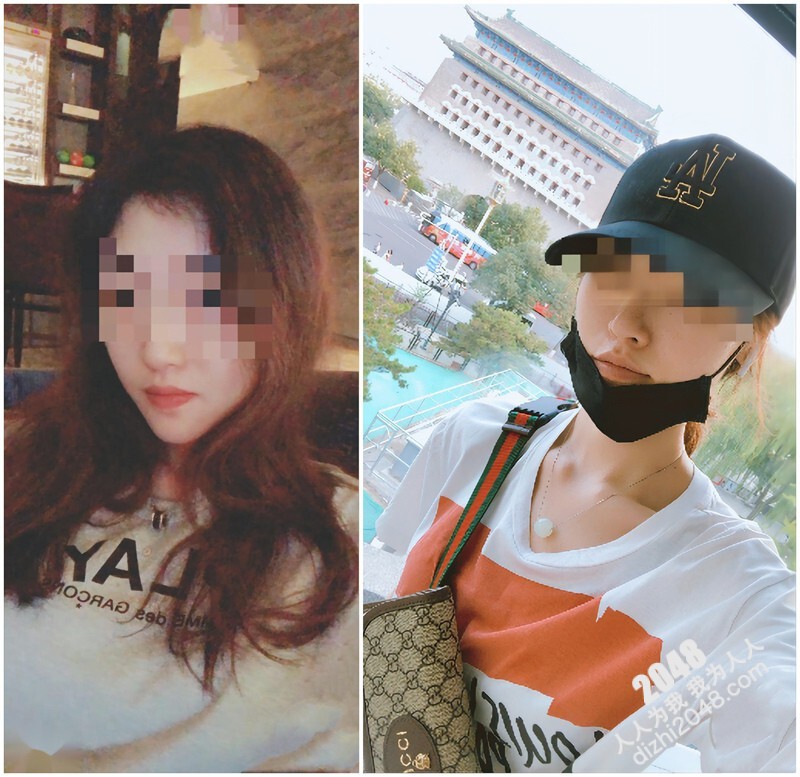 南航空姐被下药迷奸之后浴室里日哭， 19岁空姐妹妹调教开始[679.35MB/MP4]