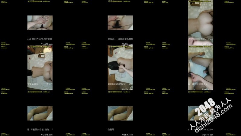 [MP4]扛腿打桩应该没人能拒绝吧？