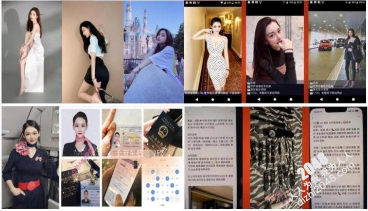 【優片】精品 洩密魔手 YC一批真實的高端小姐姐不健康私生活視圖曝光