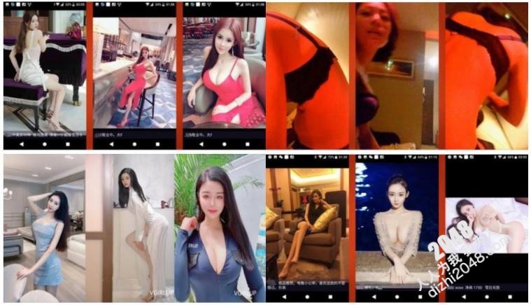 【優片】精品 洩密魔手 YC一批真實的高端小姐姐不健康私生活視圖曝光