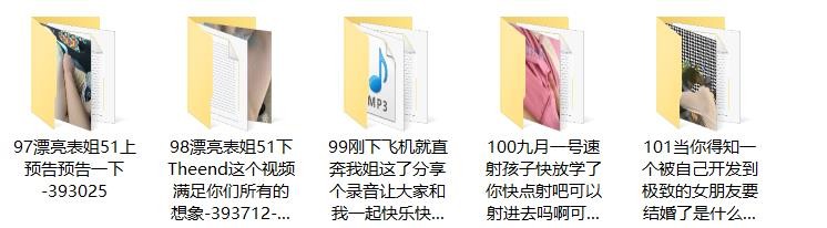 海角乱伦大神『与亲姐和漂亮表姐的疯狂乱伦』收费合集,穿上空姐制服 尝试姐姐的后庭 射在姐姐嘴里!