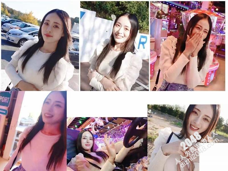 风骚韵味十足的漂亮少妇【小仙女的气质】开心的像个少女，