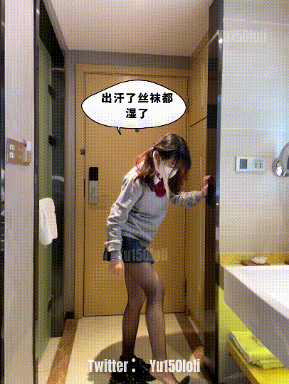 【制服嫩妹控必备】人形小母狗,清纯萝莉女奴【玉宝涩涩Yu150loli】完整27G视图⒀,性爱群P自慰,花样多