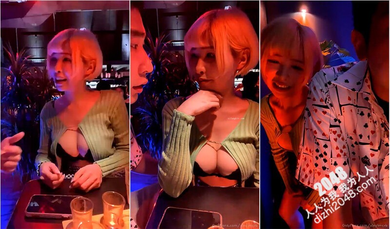 網黃之間的對決,OF網黃大佬xinyimark對戰巨乳短發網黃綺綺2V