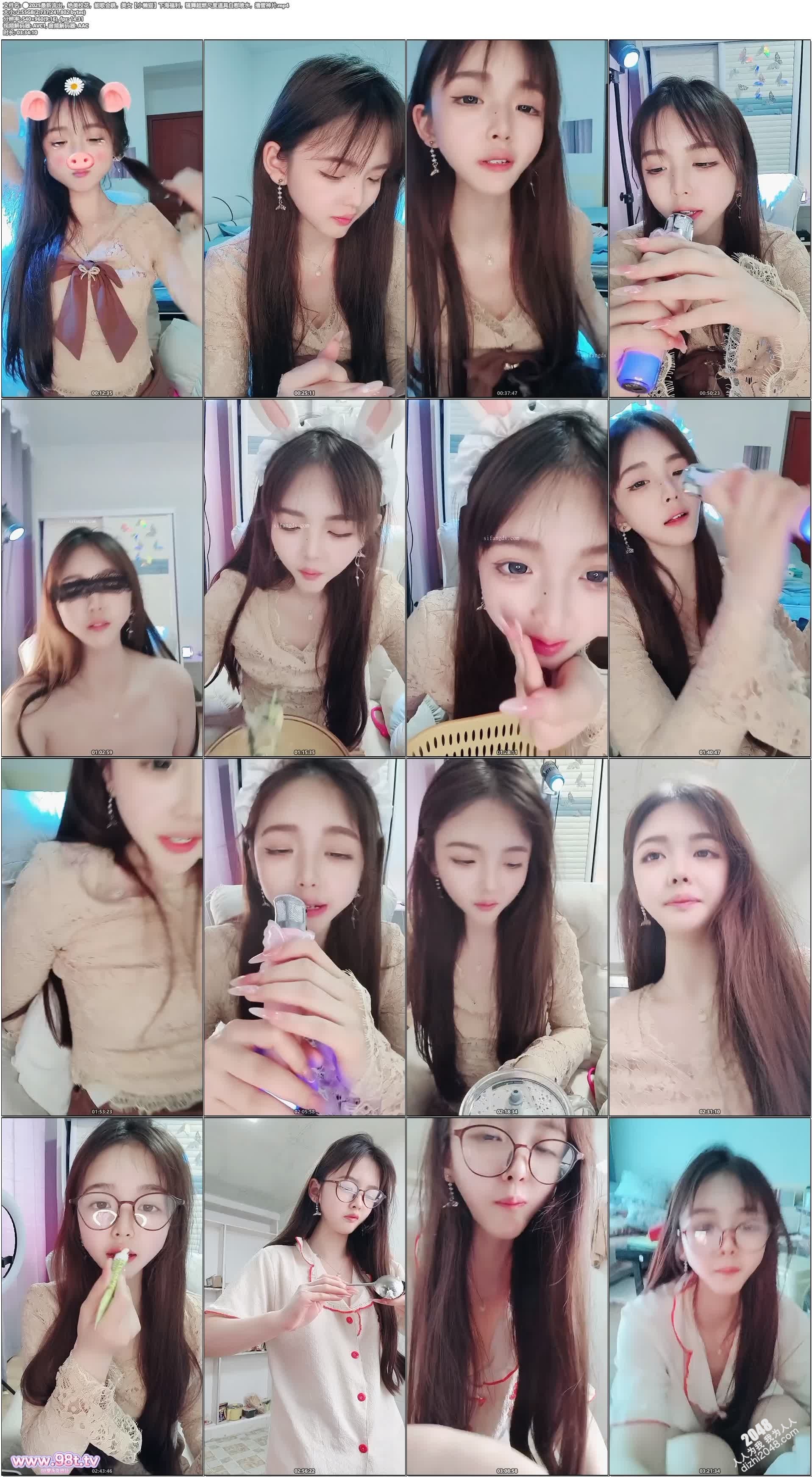 ⚫️2025最新流出,绝美校花,能歌会跳,美女【小懒猫】下海福利,骚舞超燃尺度道具自慰喷水,撸管神片