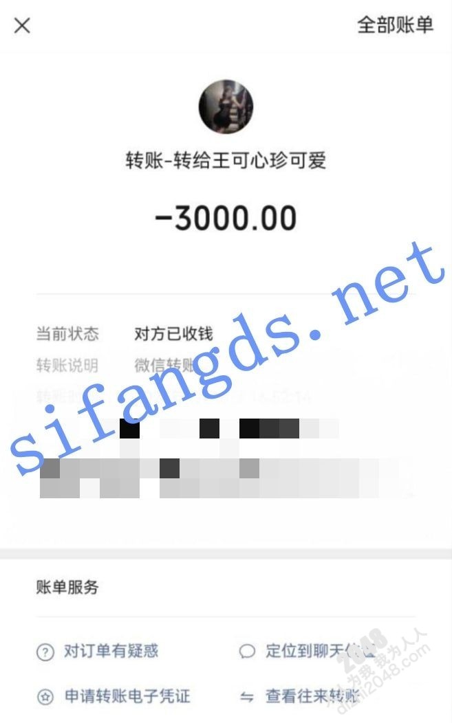 【究极核弹】比真女人还娇媚,最美最骚,国服知名TS【王可心】3000高价福利②。(13V)
