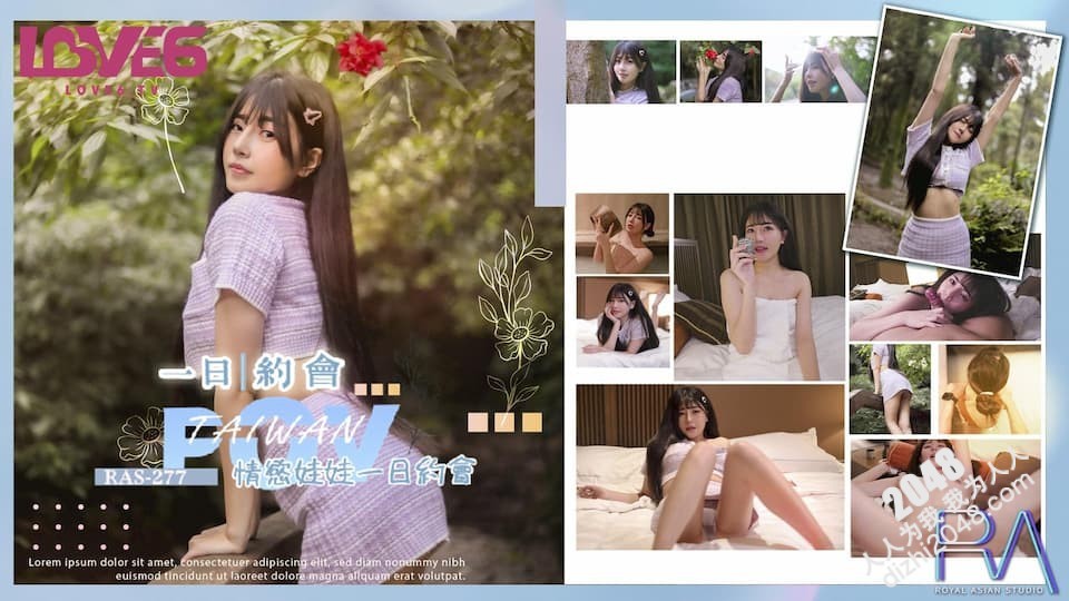 【MP4】[国产传媒]RAS277 情欲娃娃一日约会美腿清纯混血儿