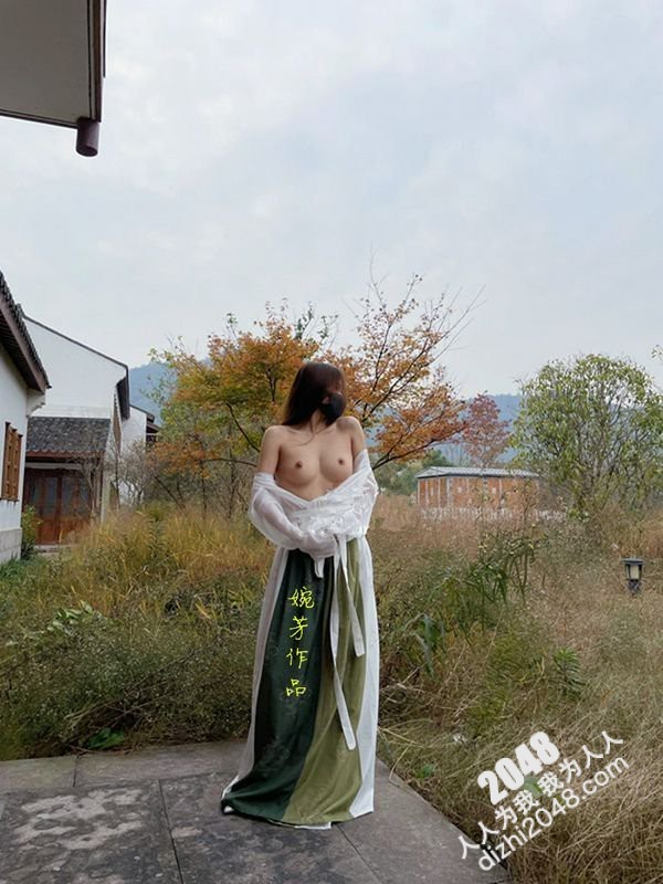 肉體需要潤滑一下  (22P)