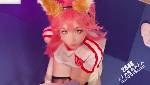 【MP4】[国产自拍]AAP-0803 專操極品嫩妹大神【雞教練】魔鬼身材超緊小嫩逼Cos玉藻前爆操，自己女上坐著雞巴來回搖擺，清純與風騷並存