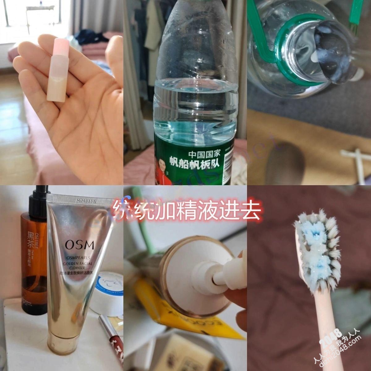变态交流群流出屌丝变态男恶搞女同事往小姐姐们的饮料水杯加精液尿液 看着她们喝下在内衣内裤上射精[MP4/2980MB]