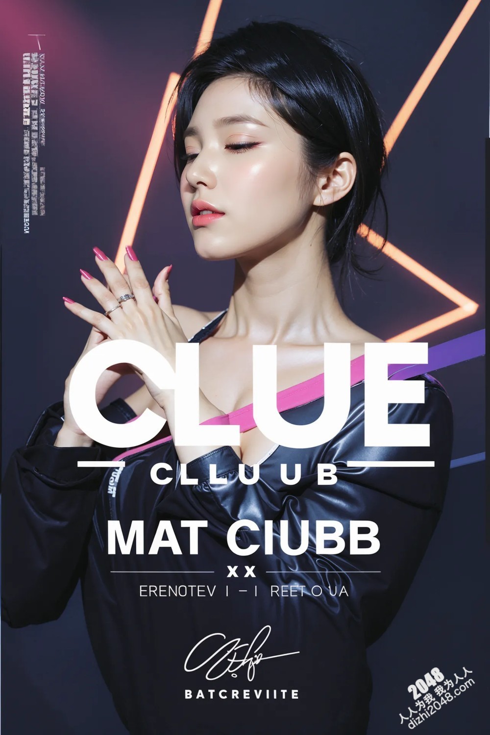 Mat Ciubb的秘密派对：黑色皮衣下的诱惑(1)