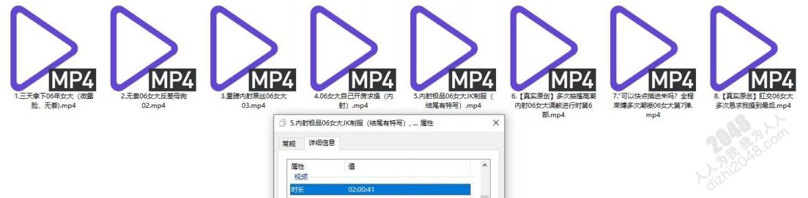 海角PUA大神【墨影】付费钻石贴，各种玩弄06微露脸女大生，气质好小极品，肛交内射