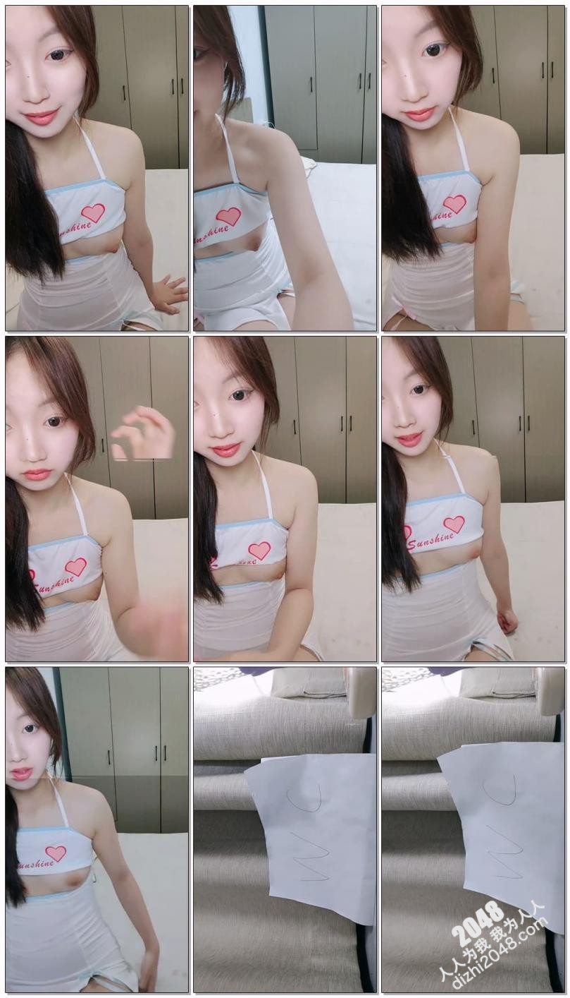 19岁颜值嫩妹【小呆梨】第五弹,初恋脸,爽玩道具,掰逼自慰,白虎嫩穴,奶子挺