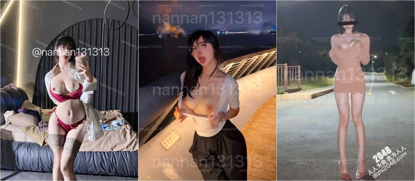 九头身微露脸反差婊女神⭐还想被爸爸do到吐舌头翻白眼的颅内高潮,每一下都顶到宫颈真的舒服死啦