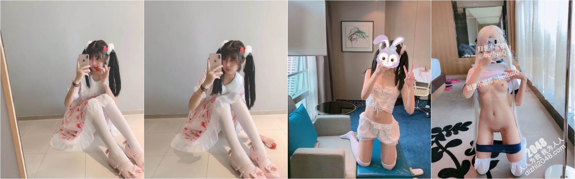 太敏感了一摸小穴穴就喷水水 来个哥哥帮我舔干净好吗?小穴太嫩也没被操过几次⭐可爱又反差的小母狗萝莉被大鸡巴填满