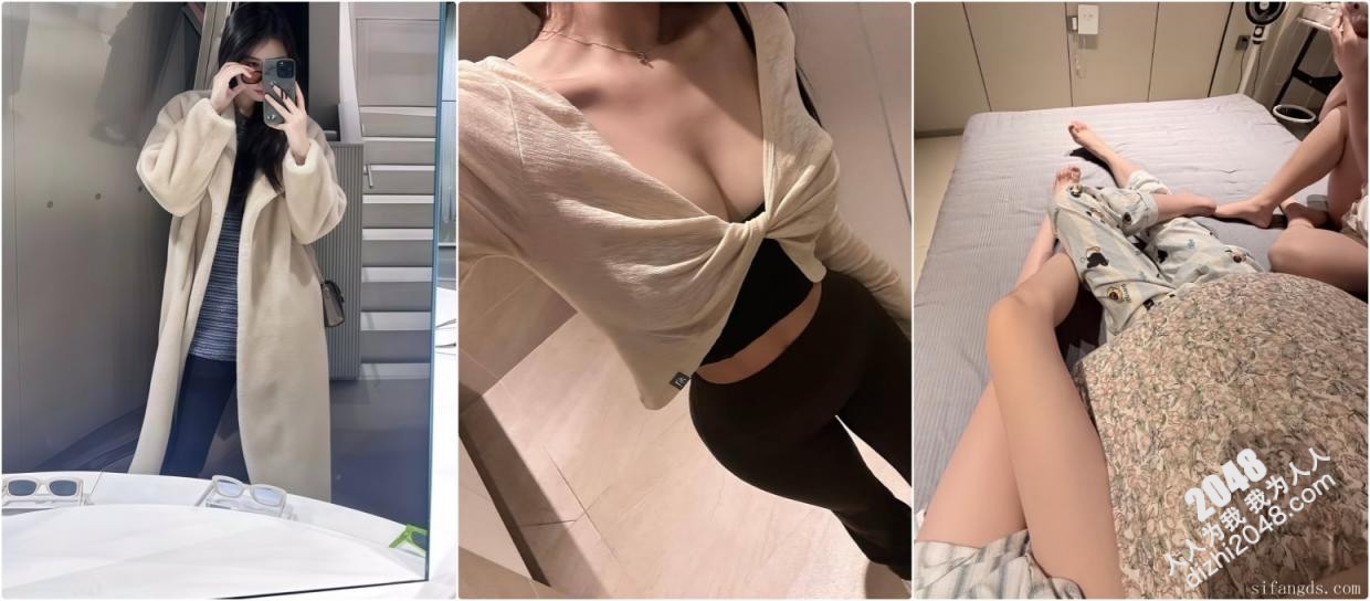 √ 【南航空姐】推特朵小姐的碎碎念 举牌验证