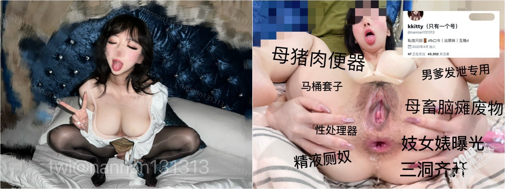 九头身微露脸反差婊女神⭐还想被爸爸do到吐舌头翻白眼的颅内高潮,每一下都顶到宫颈真的舒服死啦