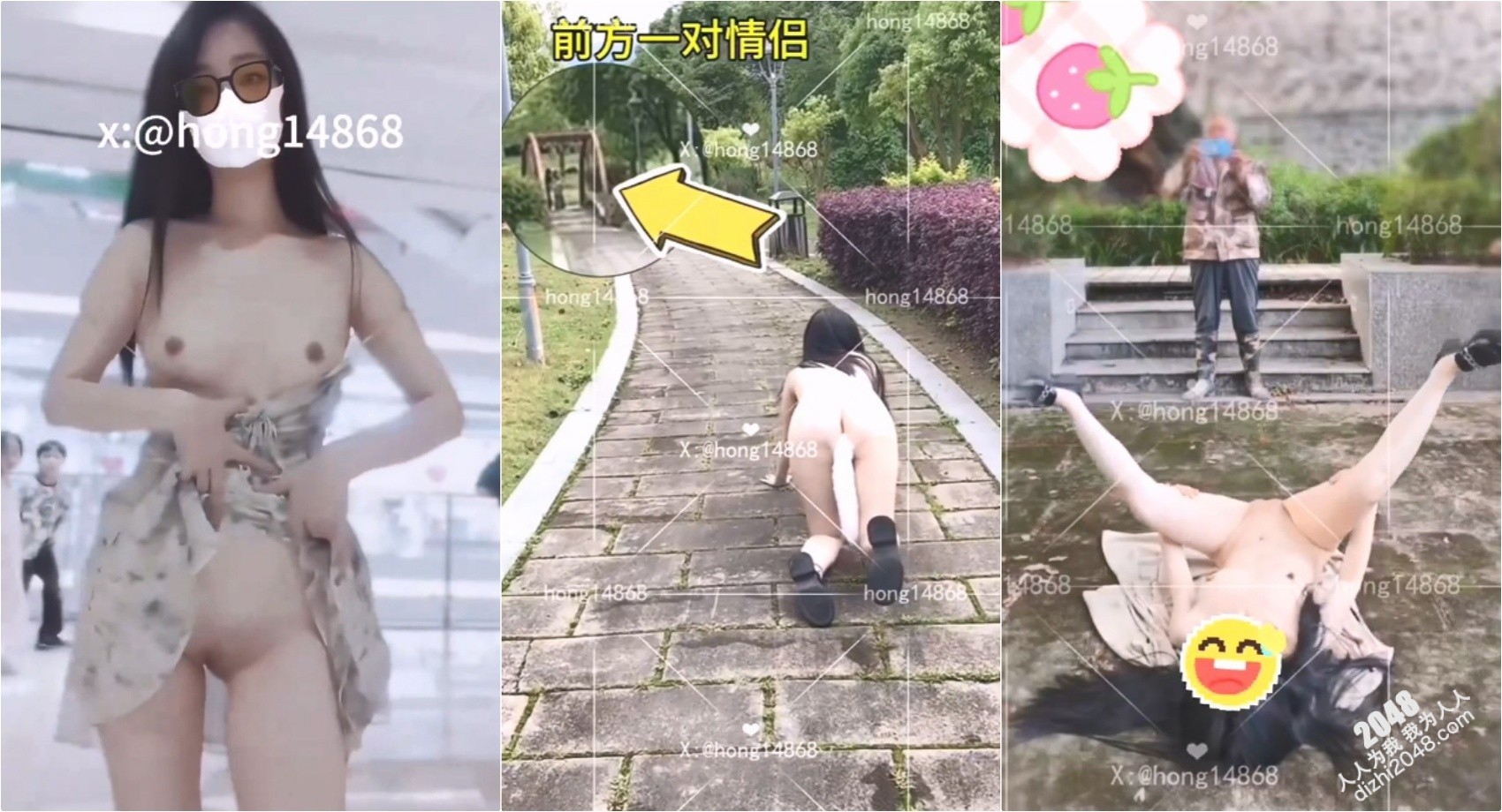羞耻任务,人前自慰,真的太紧张刺激了,都弄到喷了!超颜值顶级反差女神⭐被各种露出调教 顶级震撼!