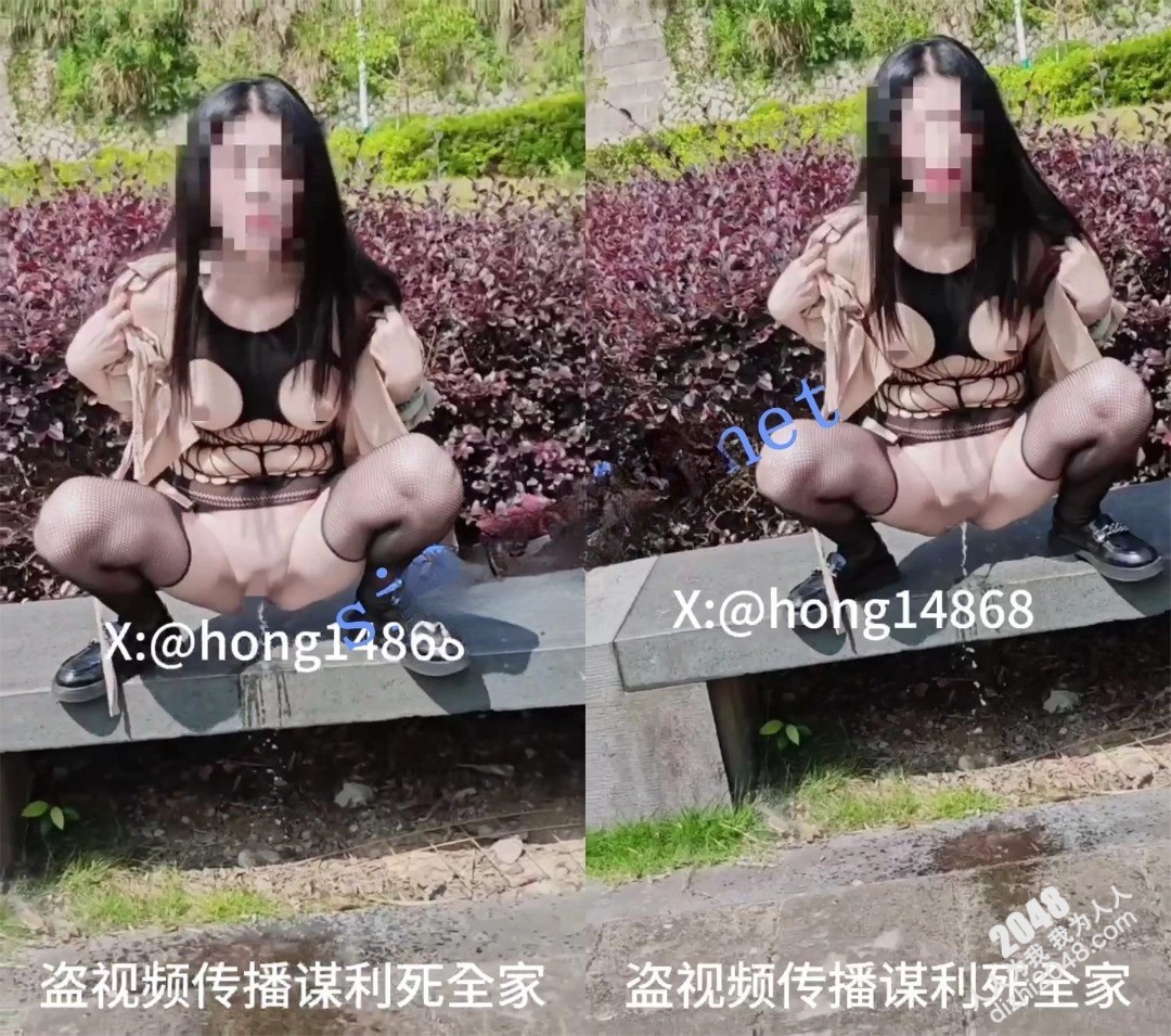 羞耻任务,人前自慰,真的太紧张刺激了,都弄到喷了!超颜值顶级反差女神⭐被各种露出调教 顶级震撼!