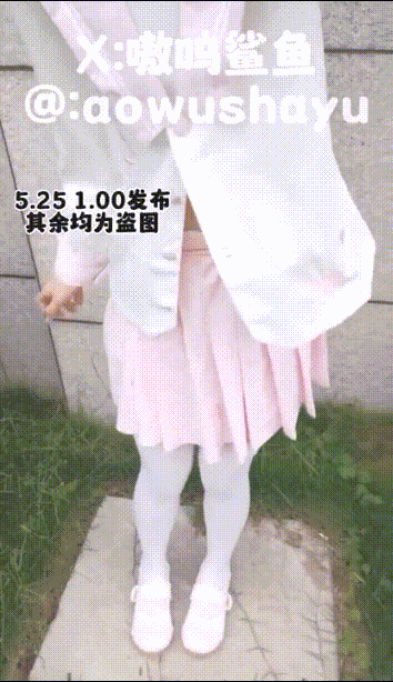 喜欢随地大小便的bt小母狗⭐“看我呲的远不远,小母狗学习站着尿尿~主人请点评”可爱双马尾小萝莉,反差感拉满