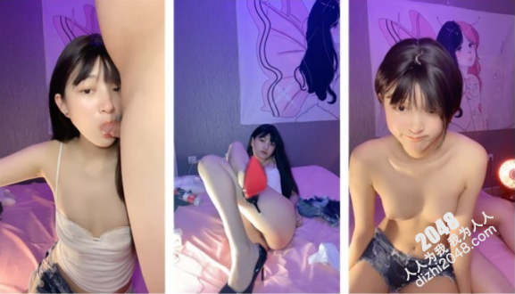 極品04年小情婦 羞澀中透着騷！張嘴接尿吃雞吧~兩腿之間的快樂抽插~啊 好舒服啊！