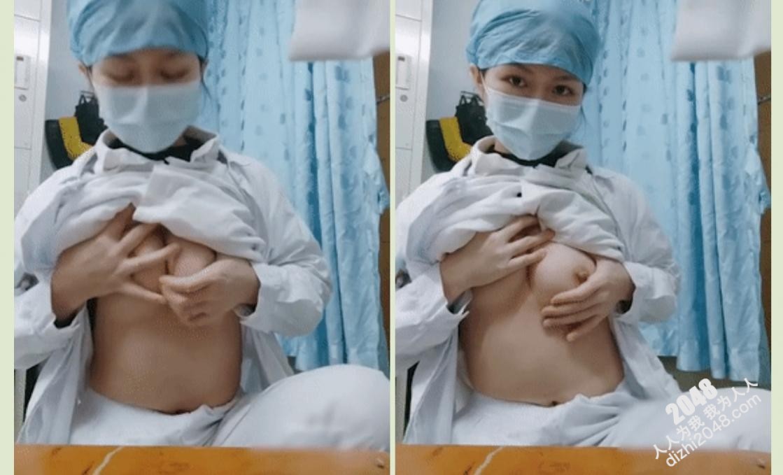 ⭐某医院清纯小护士⭐工作期间露出自拍,与炮友性爱大战,无套狂艹,相当刺激!(完整版)