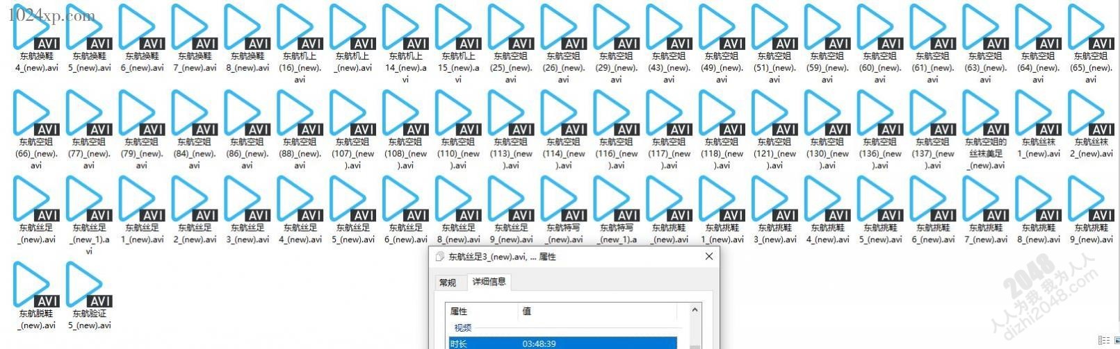 极品泄密⭐稀缺资源私密电报付费群贵宾席专属福利空姐制服篇~各种白富美空姐生活中温柔贤惠私下极度反差