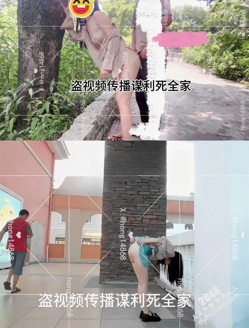 羞耻任务,人前自慰,真的太紧张刺激了,都弄到喷了!超颜值顶级反差女神⭐被各种露出调教 顶级震撼!