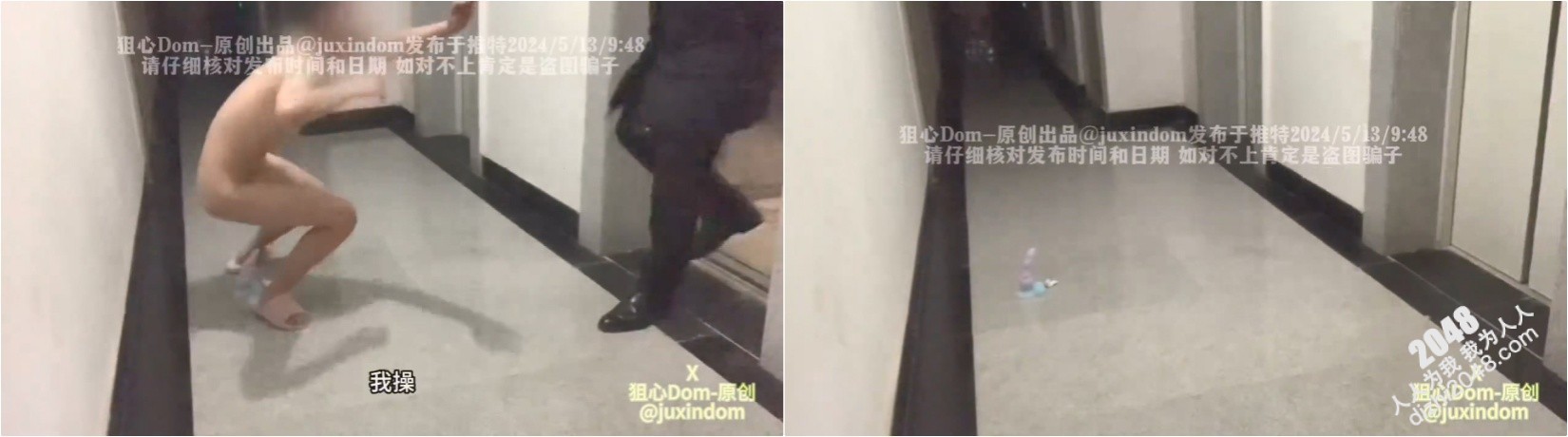 姐姐把着妹妹的腿 开着车灯就让她在野地里直接放尿 羞耻感拉满⭐SM调教大神调教多位女奴