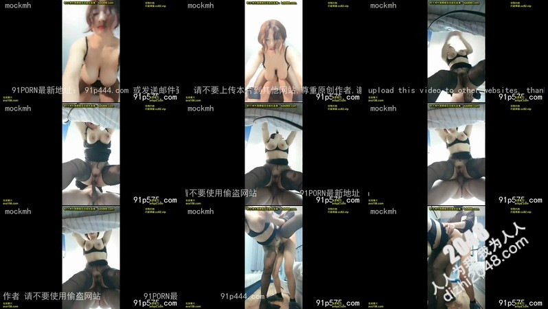 [MP4]这奶子能玩一晚上，极品熟女不输嫩模