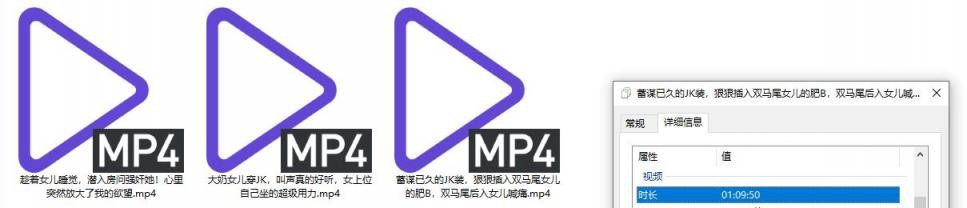乱伦大神【D罩杯的一线天女儿】付费钻石贴,趁着女儿睡觉,潜入房问Q奸她
