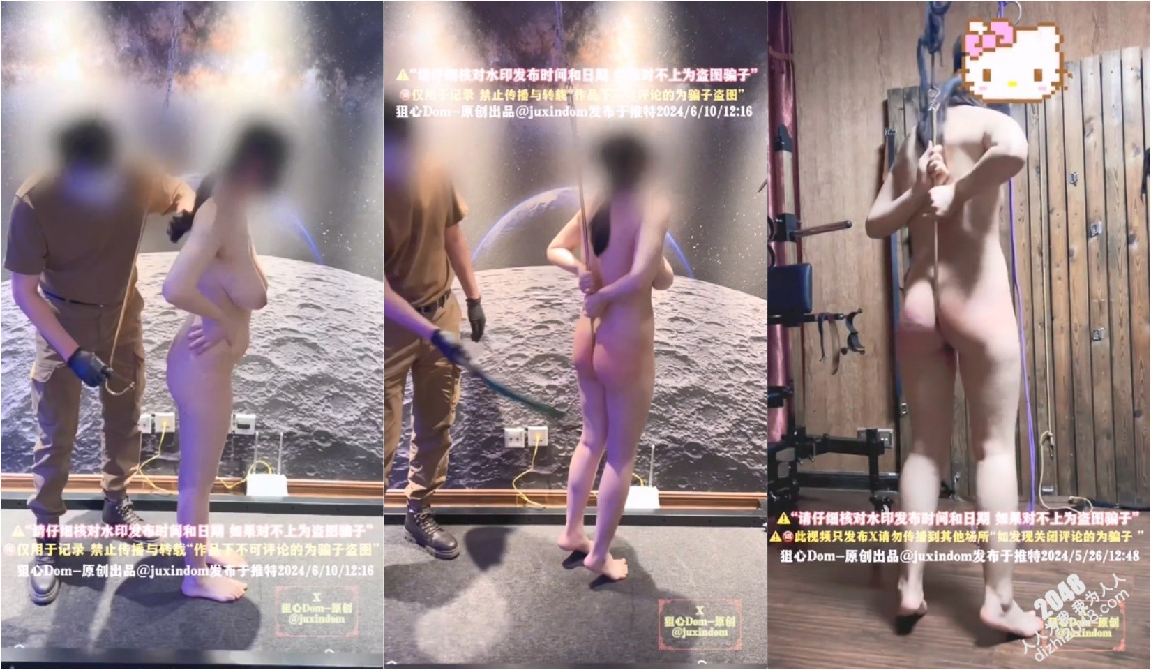 姐姐把着妹妹的腿 开着车灯就让她在野地里直接放尿 羞耻感拉满⭐SM调教大神调教多位女奴
