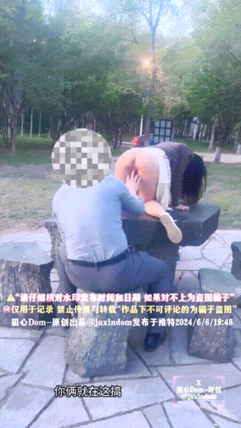 姐姐把着妹妹的腿 开着车灯就让她在野地里直接放尿 羞耻感拉满⭐SM调教大神调教多位女奴