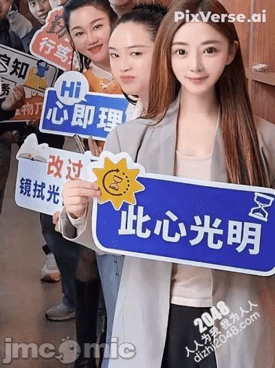 魅魔少女的诱惑：黑暗系写真集，展现极致性感与神秘魅力(12)
