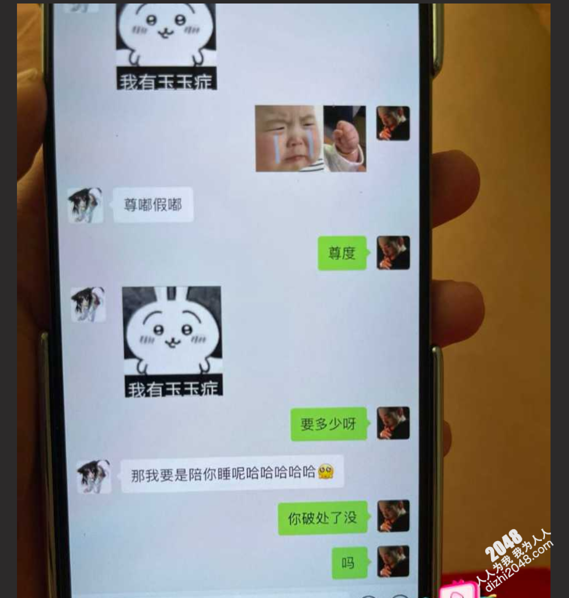 奔驰哥破处完整版四部曲!开学缺钱怎么办⭐奔驰哥1000块钱破处18岁萝莉学生妹