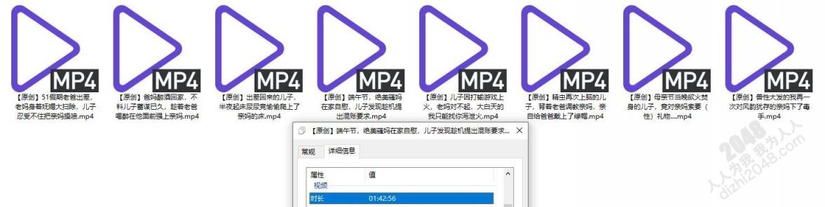 【乱伦重磅】原创母子乱伦大神【王红妈妈】老爸出差,老妈身着妩媚大扫除,忍受不住把亲妈操喷