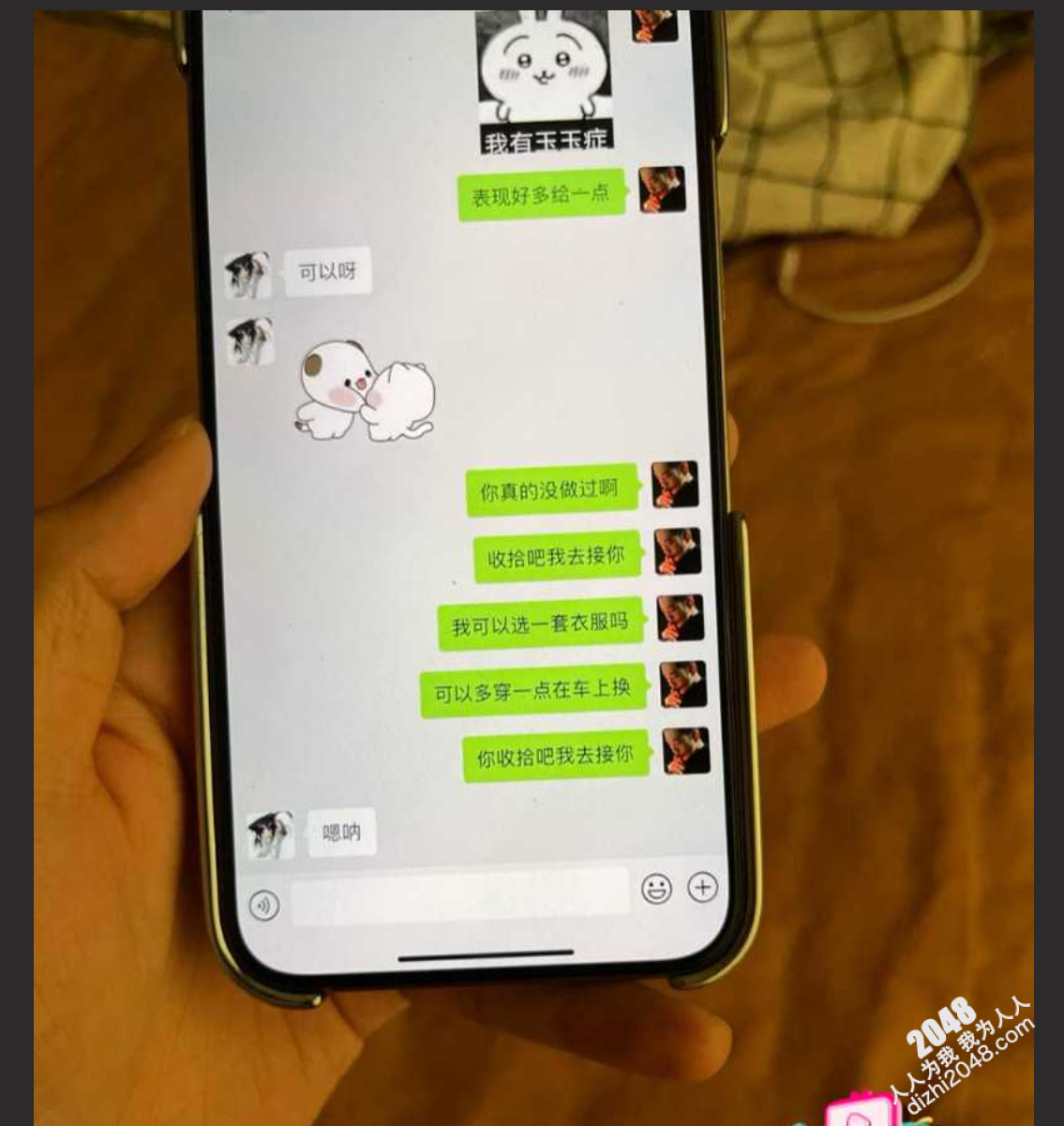 奔驰哥破处完整版四部曲!开学缺钱怎么办⭐奔驰哥1000块钱破处18岁萝莉学生妹