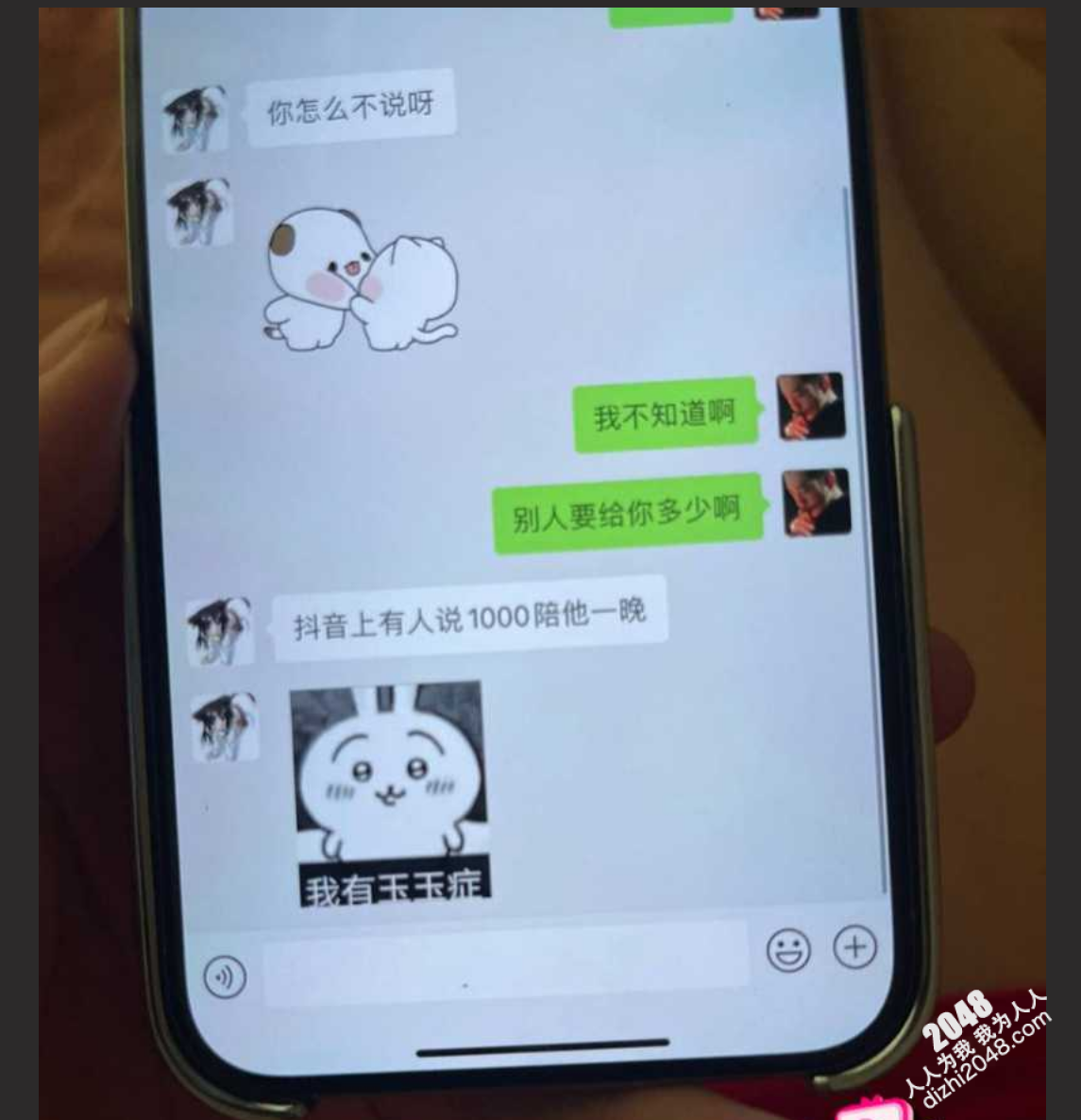 奔驰哥破处完整版四部曲!开学缺钱怎么办⭐奔驰哥1000块钱破处18岁萝莉学生妹