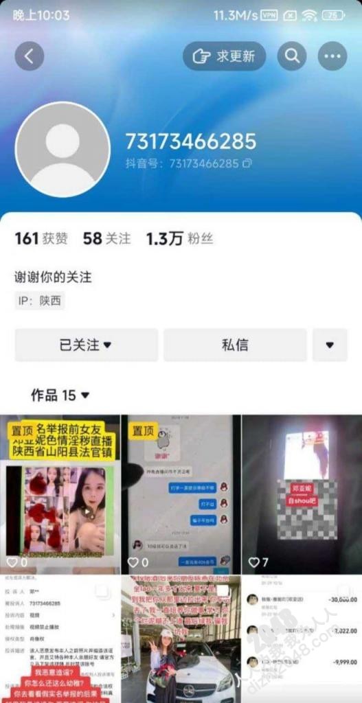 【優片】爆乳风骚小妹露脸诱惑狼友精彩大秀直播，揉奶玩逼看特写，跳蛋摩擦阴蒂道具抽插，呻吟可射精彩不要错过刺激2