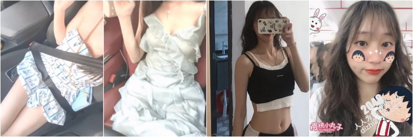 高颜值小情侣私拍泄密⭐妹妹身材太好了 美乳粉嫩挺拔 上位蠕动频率太酥麻了,又纯又欲小闷骚型小可爱