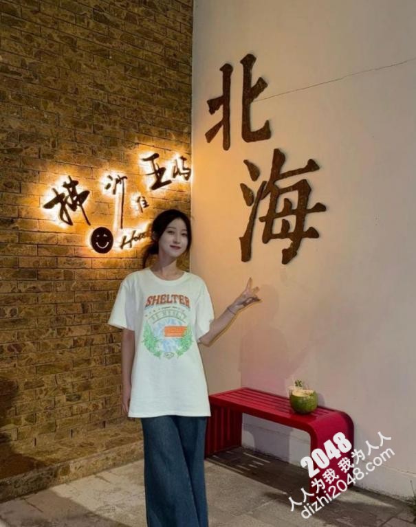 【優片】某某门事件】第439弹 浙江农林大学林业生物学院大三学姐 吴凡玲 与男友做爱视频流出