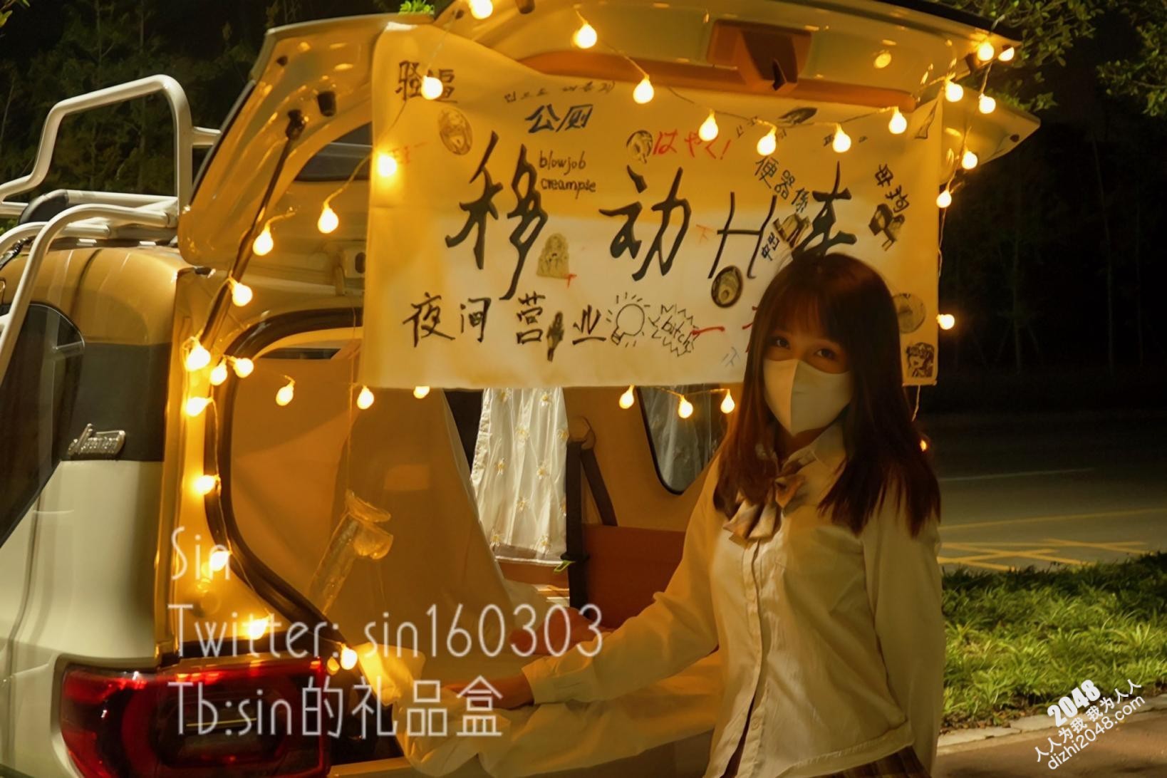 超嫩清纯小母狗⭐能玩肏能调教能露出 被所在金属架子上 下体插着炮机 开发肛门 白浆直接冒出来了