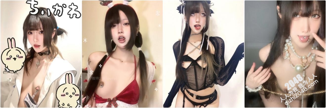 逼脸同框反差少女『不得惹』⭐露出紫薇 小小年纪就这么放荡,以后还了得,超嫩小骚逼人形小母狗 有钱人的玩物