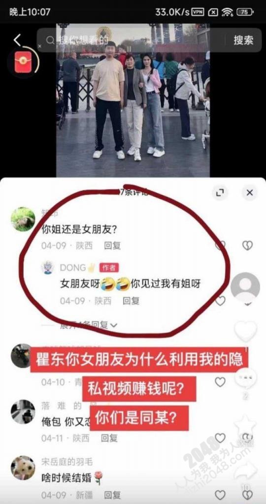【優片】爆乳风骚小妹露脸诱惑狼友精彩大秀直播，揉奶玩逼看特写，跳蛋摩擦阴蒂道具抽插，呻吟可射精彩不要错过刺激2