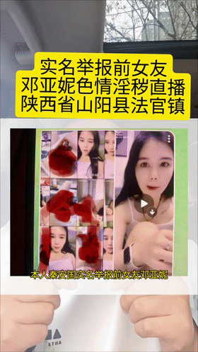 【優片】爆乳风骚小妹露脸诱惑狼友精彩大秀直播，揉奶玩逼看特写，跳蛋摩擦阴蒂道具抽插，呻吟可射精彩不要错过刺激2